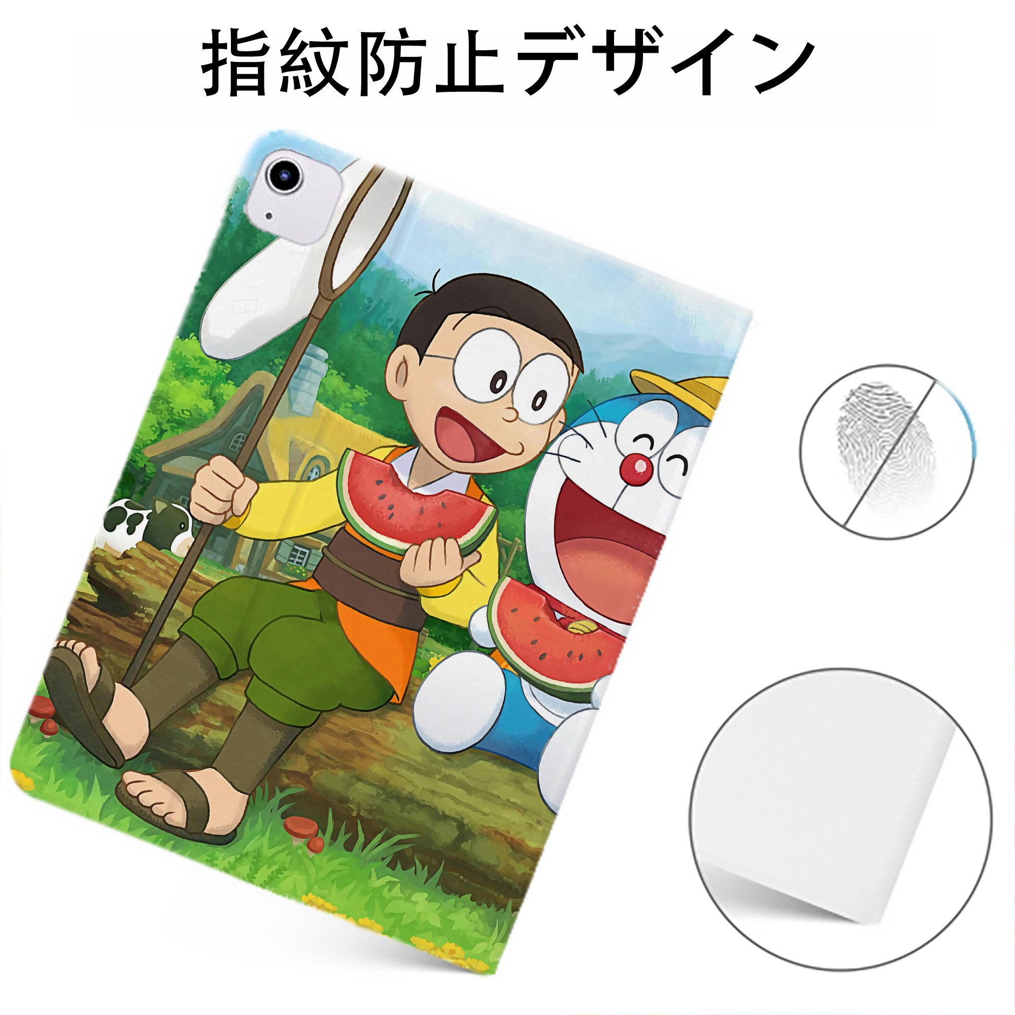 （画像用） ドラえもん Doraemon IPadケース ペンホルダー付き ブックスタイルデザイン